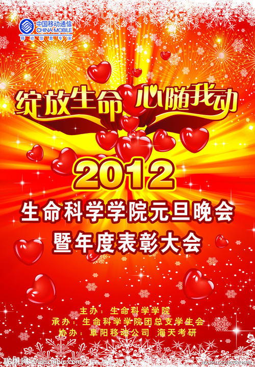西北卫生科学大学文凭毕业证怎么购买